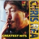 Chris Rea - Greatest Hits