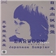 Various - Earworm Japanese Sampler